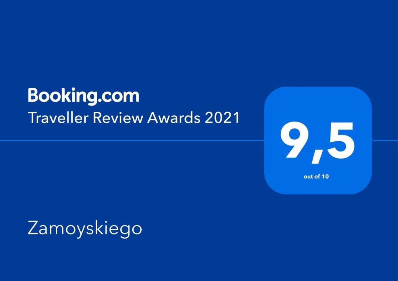 Zamoyskiego Апартаменти Краків